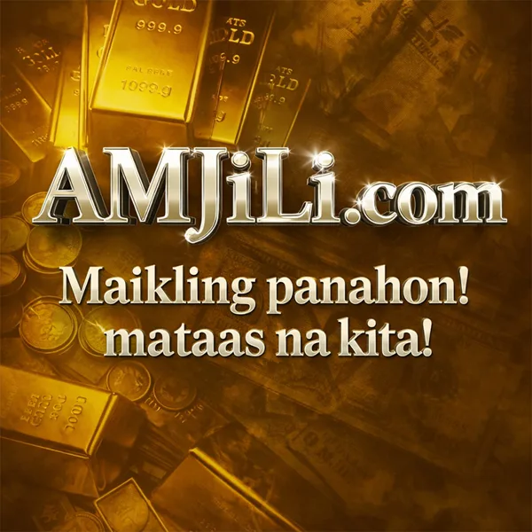 AMJILI